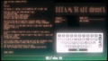 The Enigma Machine & Alterity Experience [Special Edition] (Multi-Language) thumbnail 4