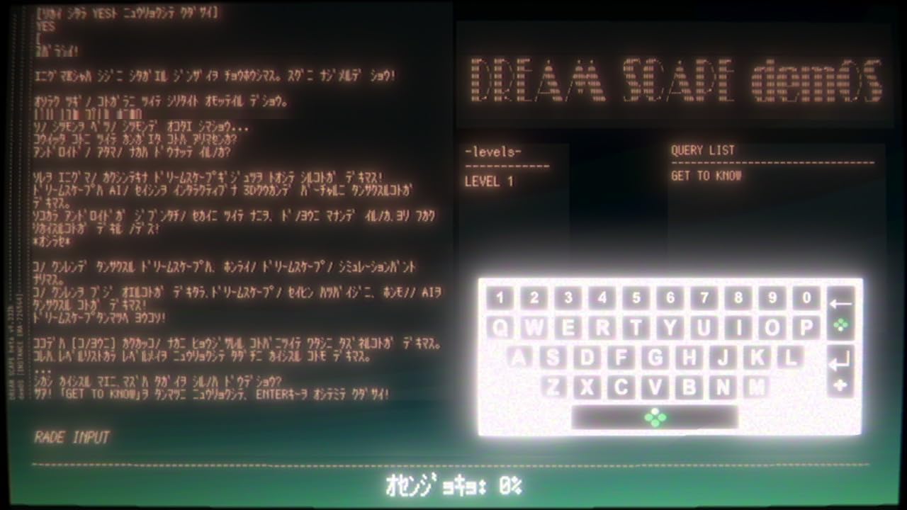 The Enigma Machine & Alterity Experience – Special Edition Nintendo Switch, Neuf