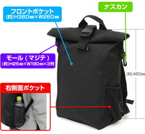 Arpeggio of Blue Steel Roll Top Backpack_