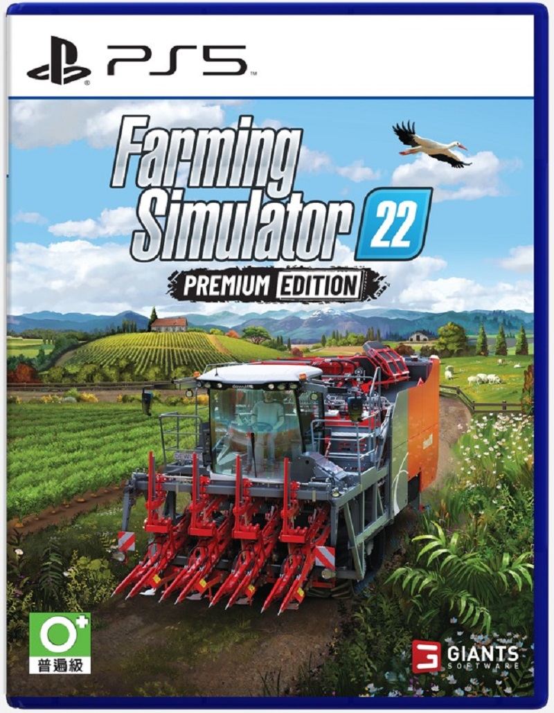 Farming Simulator 22: Premium Edition - PlayStation 4