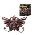 Huzzle The Legend of Zelda - Hyrule Crest thumbnail 1