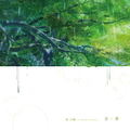 Kotonoha [Limited Edition] (Vinyl) thumbnail 2
