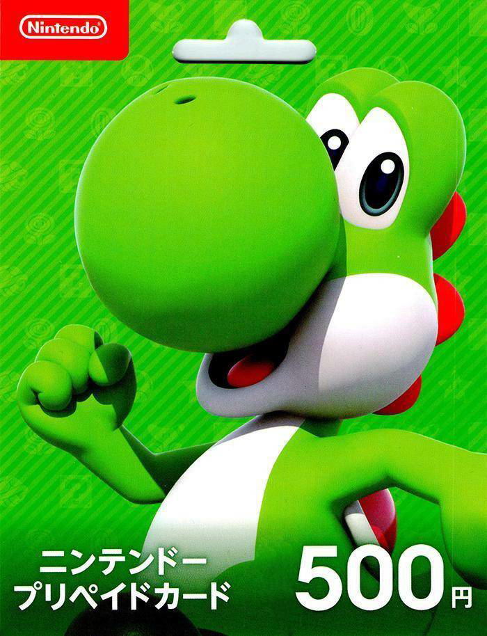 Nintendo eShop Card 500 YEN Japan Account digital for Nintendo