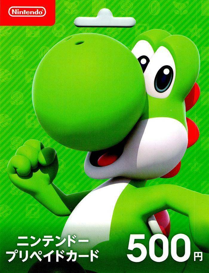 Nintendo eShop Card 500 YEN | Japan Account <span class="ext ext_digital">digital</span> image 1