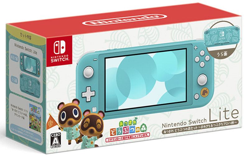 Nintendo Switch Lite [Animal Crossing: Mamekichi & Tsubukichi Aloha  Pattern] (Turquoise)