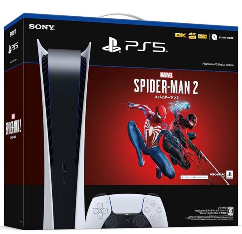 PlayStation 5 Digital Edition [Marvel's Spider-Man 2 Bundle]