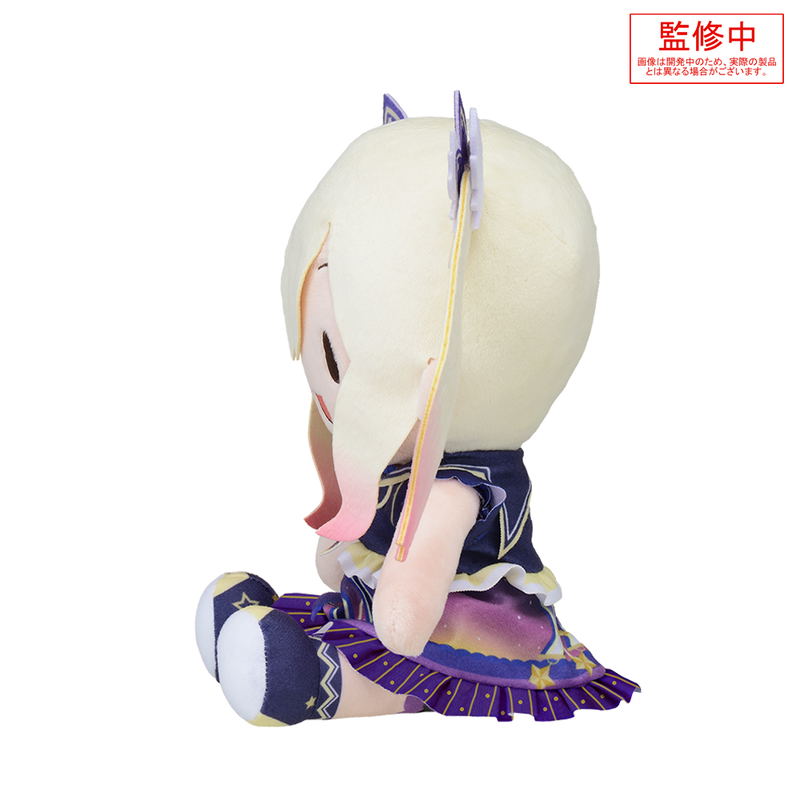 Project Sekai Colorful Stage! Feat. Hatsune Miku Fuwa Petit Plush: Tenma Saki -Stella After the Rain- M image 2