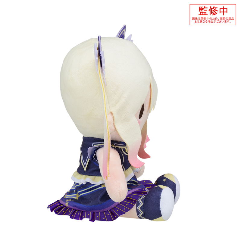 Project Sekai Colorful Stage! Feat. Hatsune Miku Fuwa Petit Plush: Tenma Saki -Stella After the Rain- M image 4