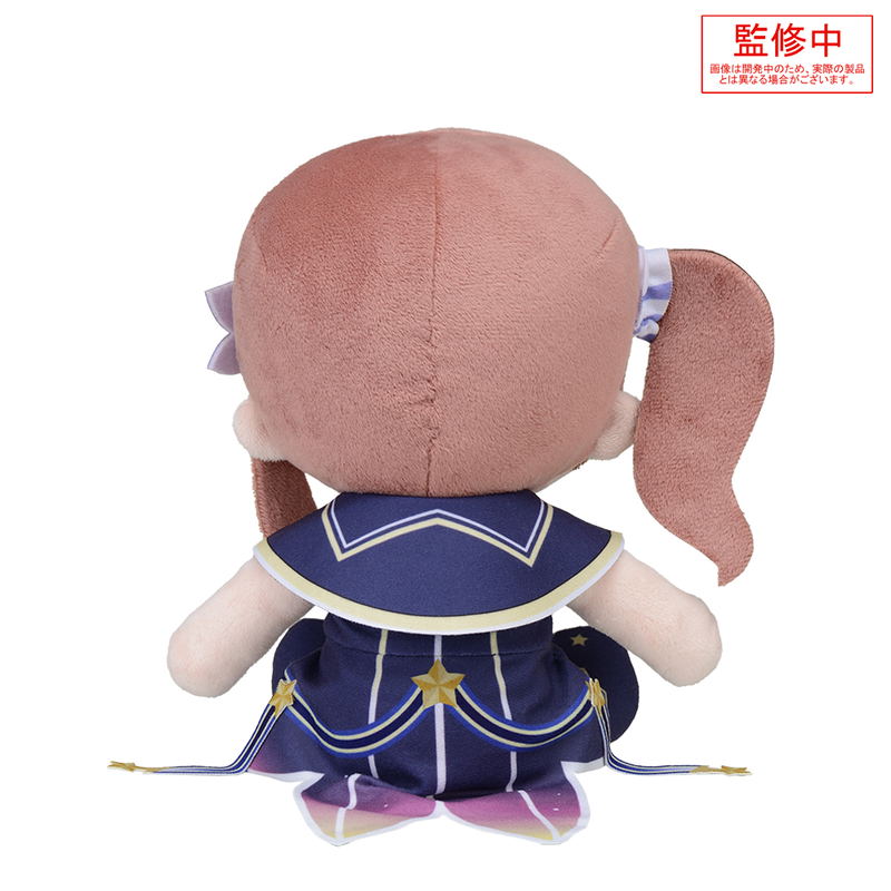 Project Sekai Colorful Stage! Feat. Hatsune Miku Fuwa Petit Plush: Mochizuki Honami -Stella After the Rain- M image 3