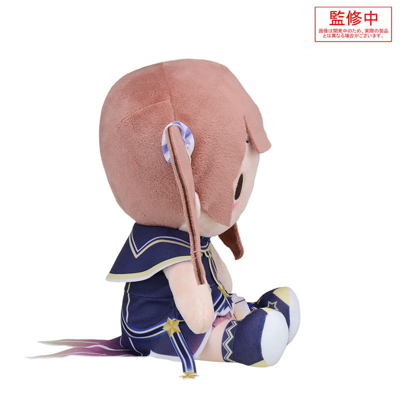 Project Sekai Colorful Stage! Feat. Hatsune Miku Fuwa Petit Plush: Mochizuki Honami -Stella After the Rain- M image 4
