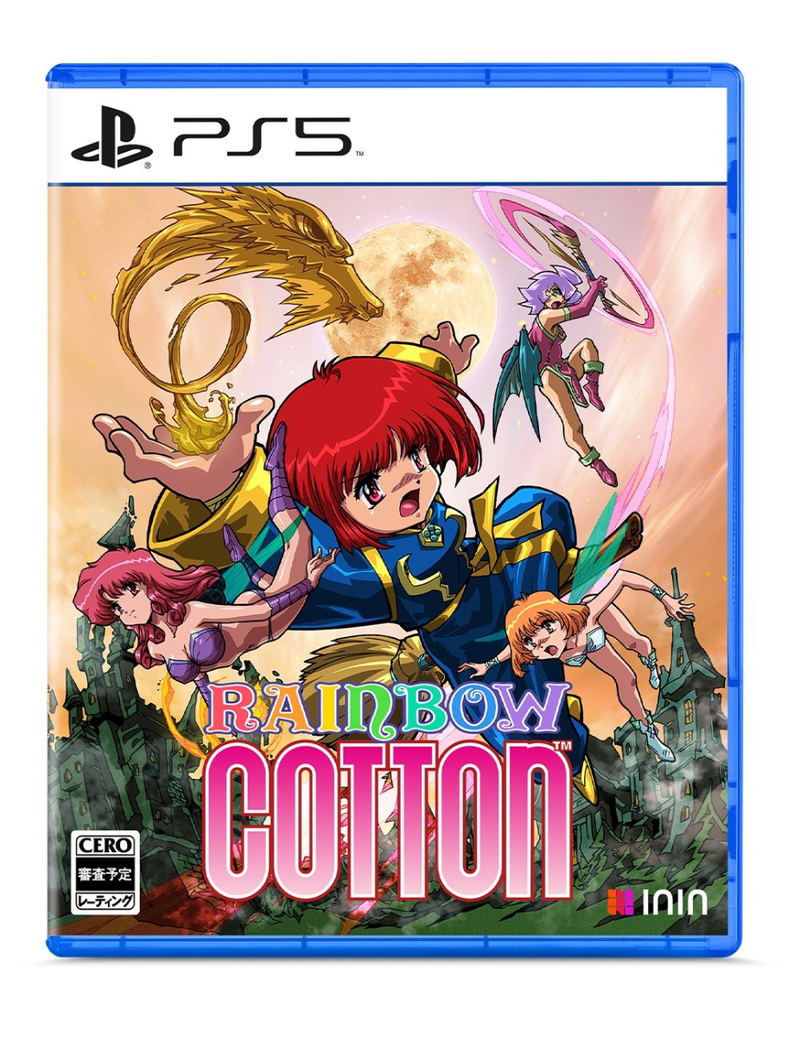 Rainbow Cotton (Multi-Language) image 1