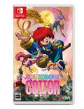 Rainbow Cotton (Multi-Language) thumbnail 1