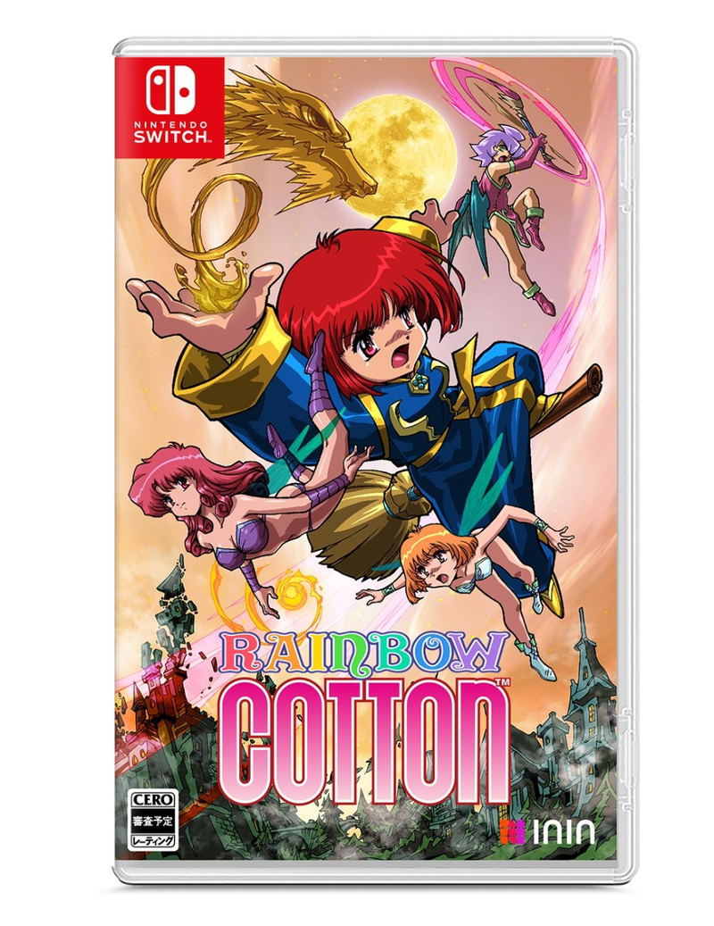 Rainbow Cotton (Multi-Language) image 1