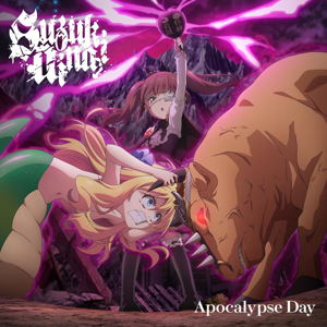 Tv Anime Dropkick On My Devil! Apocalypse Arc Intro Theme: Apocalypse Day_