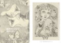Yu Nakai Art Book: Beginning, End, And Between thumbnail 2
