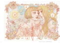 Yu Nakai Art Book: Beginning, End, And Between thumbnail 3