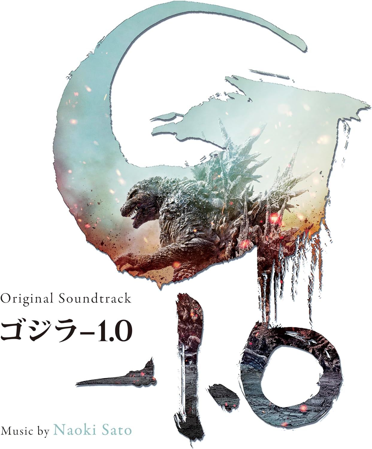 Godzilla-1.0 Original Soundtrack (Vinyl) (Naoki Sato) - Bitcoin