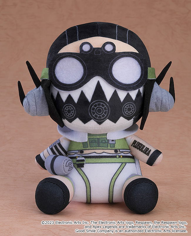 Apex Legends Plushie: Octane image 2