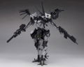 Armored Core 1/72 Scale Plastic Model Kit: V.I. Series BFF 063AN Ambient (Re-run) thumbnail 10