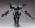Armored Core 1/72 Scale Plastic Model Kit: V.I. Series BFF 063AN Ambient (Re-run) thumbnail 11