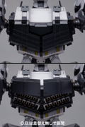 Armored Core 1/72 Scale Plastic Model Kit: V.I. Series BFF 063AN Ambient (Re-run) thumbnail 12