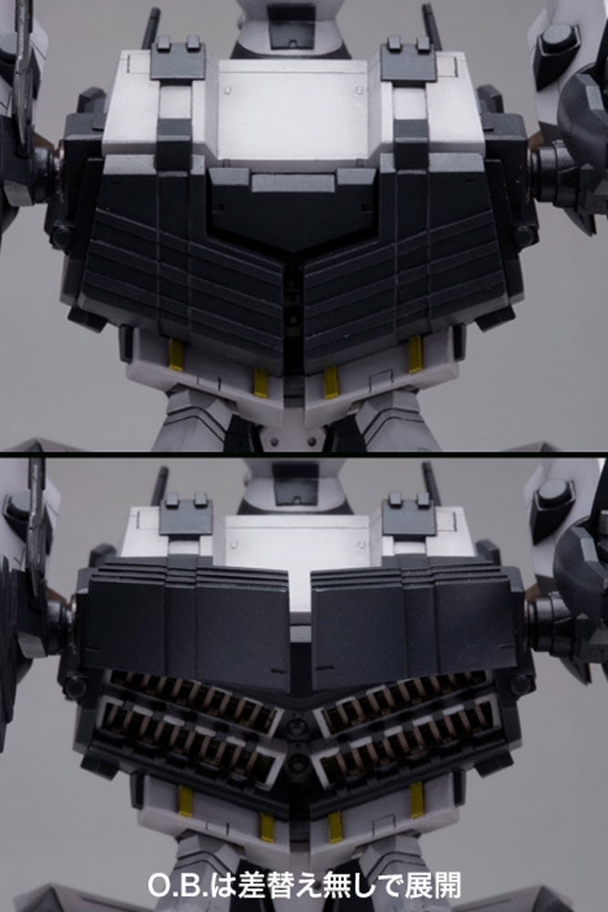 Armored Core 1/72 Scale Plastic Model Kit: V.I. Series BFF 063AN Ambient (Re-run) image 12