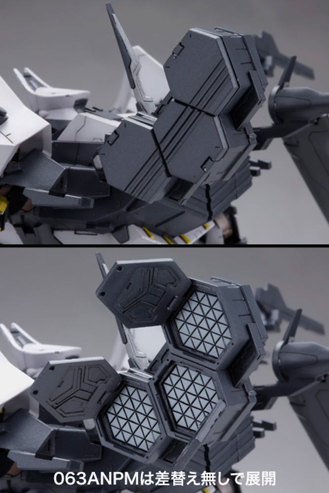 Armored Core 1/72 Scale Plastic Model Kit: V.I. Series BFF 063AN Ambient (Re-run) image 13