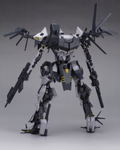 Armored Core 1/72 Scale Plastic Model Kit: V.I. Series BFF 063AN Ambient (Re-run) thumbnail 3