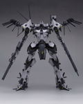 Armored Core 1/72 Scale Plastic Model Kit: V.I. Series BFF 063AN Ambient (Re-run) thumbnail 4