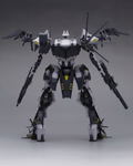 Armored Core 1/72 Scale Plastic Model Kit: V.I. Series BFF 063AN Ambient (Re-run) thumbnail 5