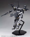 Armored Core 1/72 Scale Plastic Model Kit: V.I. Series BFF 063AN Ambient (Re-run) thumbnail 9