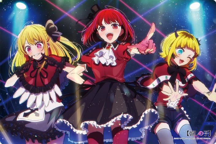 Bushiroad Rubber Mat Collection V2 Vol. 1037 Oshi No Ko B-Komachi image 1