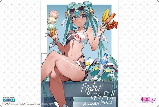 Bushiroad Rubber Mat Collection V2 Vol. 1041 Racing Miku 2023 Ver. Support Illustration Round 4 Fuji image 1