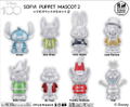 Disney100 Soft Vinyl Puppet Mascot 2 (Set of 8 Pieces) thumbnail 2