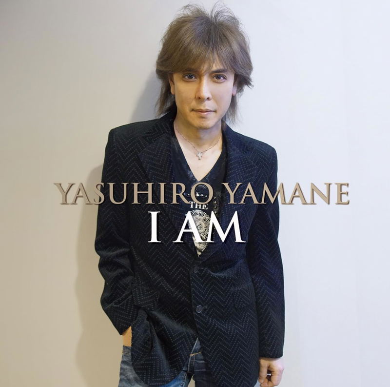 I Am - 11th Original New Album - image 1