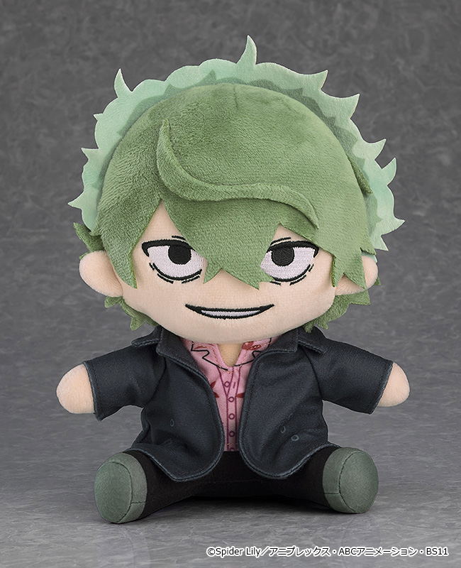 Lycoris Recoil Plushie: Majima image 2