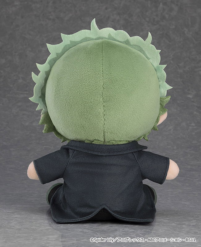 Lycoris Recoil Plushie: Majima image 3