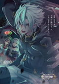 Millennium War Aigis 10th Anniversary Stories thumbnail 6