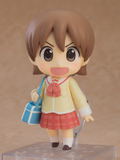 Nendoroid No. 2291 Nichijou: Aioi Yuuko Keiichi Arawi Ver. thumbnail 2