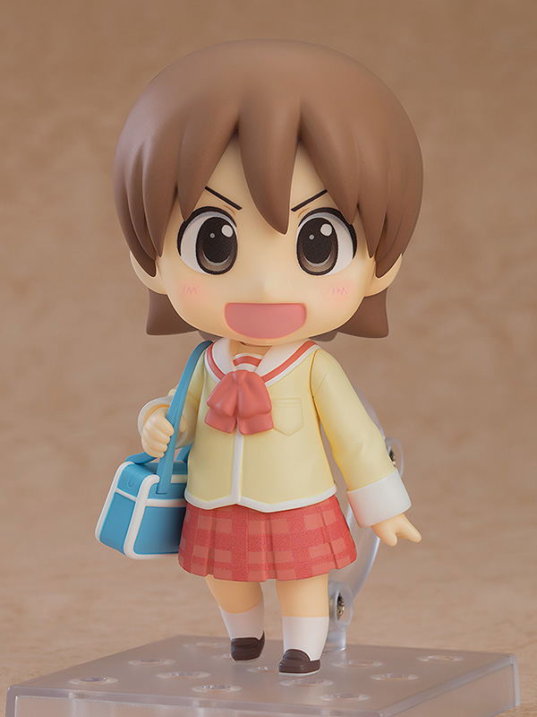 Nendoroid No. 2291 Nichijou: Aioi Yuuko Keiichi Arawi Ver. image 2