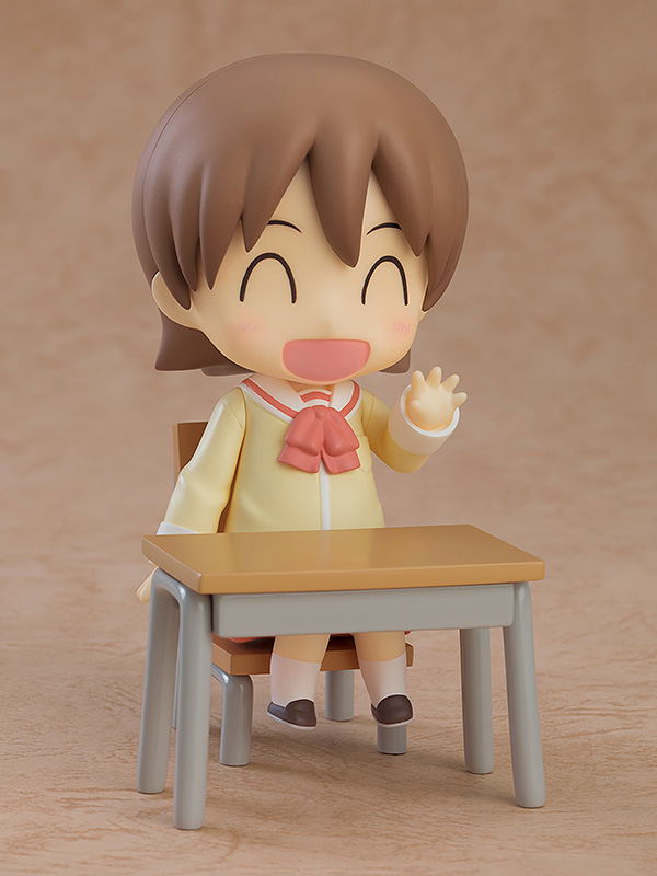 Nendoroid No. 2291 Nichijou: Aioi Yuuko Keiichi Arawi Ver. image 3