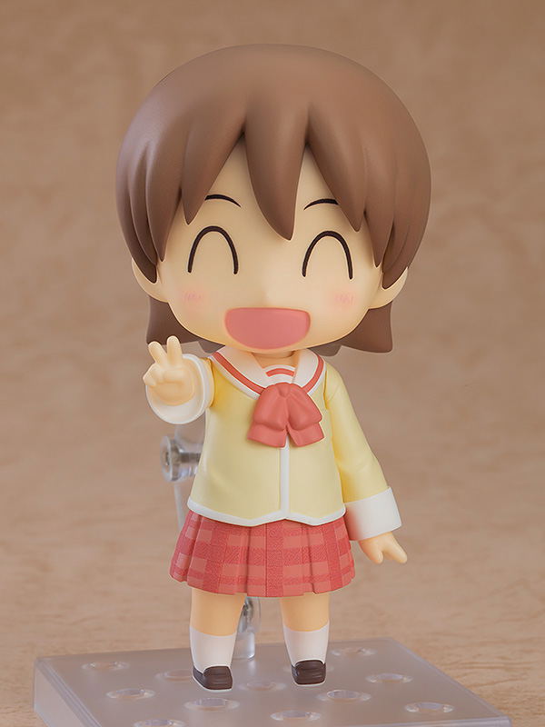 Nendoroid No. 2291 Nichijou: Aioi Yuuko Keiichi Arawi Ver. image 5