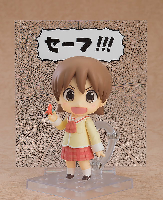 Nendoroid No. 2291 Nichijou: Aioi Yuuko Keiichi Arawi Ver. image 6