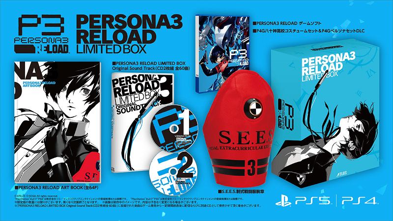 Buy Persona 3 Reload