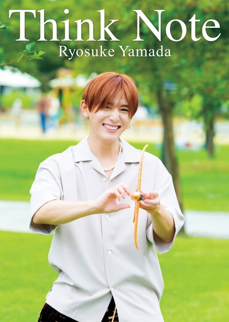 Ryosuke Yamada Photo And Essay Book: Shinku No Oto image 2