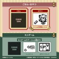 Spy x Family Tamagotchi: Spy Green thumbnail 7
