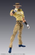 Super Action Statue JoJo's Bizarre Adventure Part III: Joseph Joestar & Iggy (Re-run) thumbnail 3