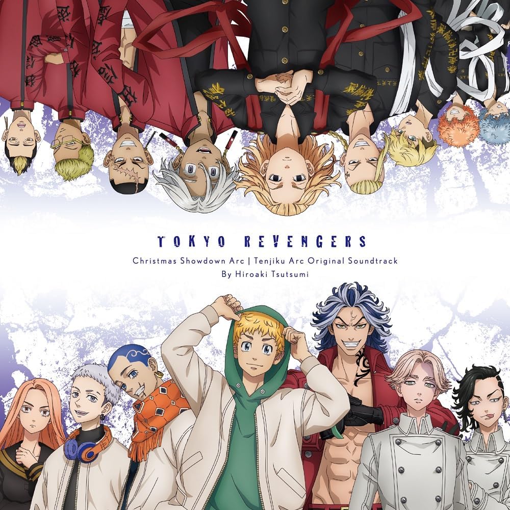 Tokyo Revengers: Tenjiku Arc/Christmas Showdown Arc Original Soundtrack ...