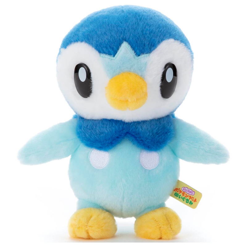 Pokemon Get Plush - Piplup image 1