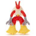 Pokemon Get Plush - Blaziken thumbnail 1